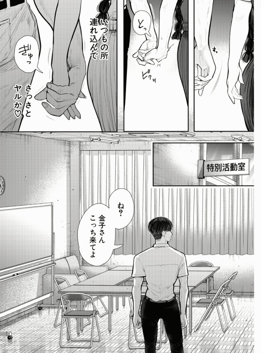 pullamballi's tweet photo. https://t.co/zbEwymbKGk