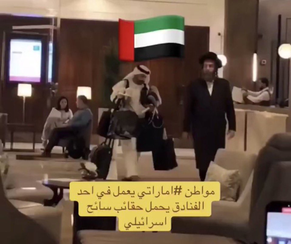 b501P's tweet photo. @momotyy88 الحمدلله الباريستا والأوبر شرفاء يخدمون "بلدهم" مو الصهاينه نفسكم شغالين 24د تحت رجولهم🤣 https://t.co/Bbx7GkJ2v5