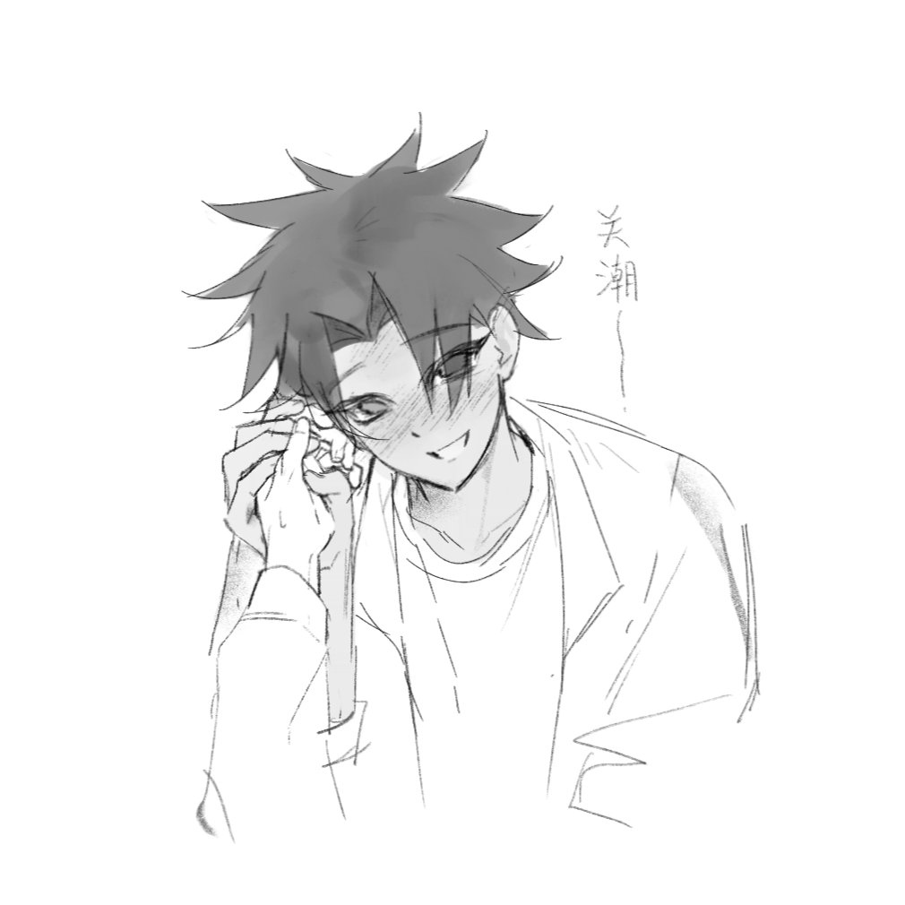 yyh9999ww's tweet photo. 何A潮B
#何潮 https://t.co/Cp9CGSBzZI