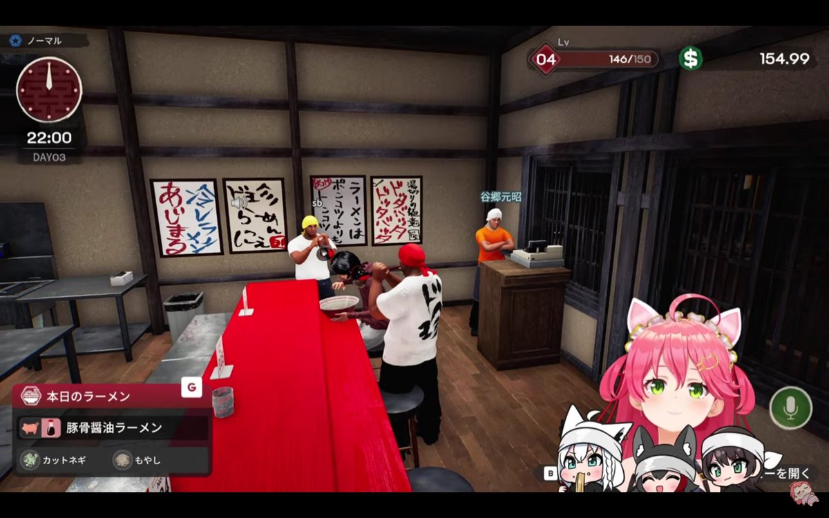 Kygnus906's tweet photo. 閉店！ド珍ラーメン〜！🌸🚑️🌽🌲
終始わちゃわちゃしてて楽しかったです！✨️
YAGOOがレジ打ちしてるのも笑ったし、営業中にギャンブルしてるフブちゃんも面白かったよw
ラーメンの名前の略称も酷くてめちゃ笑ったw
楽しい時間をありがとう〜！✨️
次回も楽しみにしてるよ！✨️
#ド珍組
#みこなま https://t.co/RswLy2ShC4