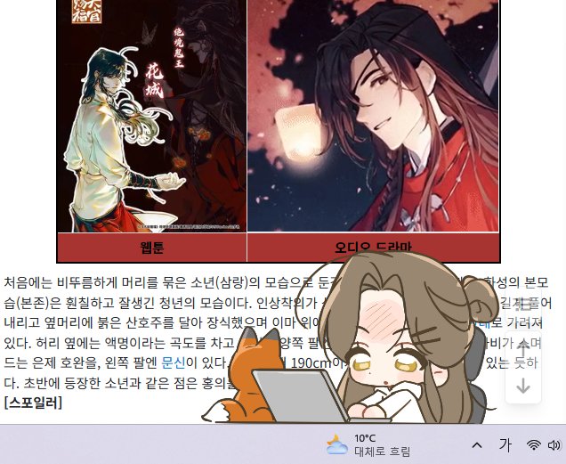 Angel_is_Youu's tweet photo. 일일히 전달하기 복잡해서 그냥 공유합니다~!!

https://t.co/pyXMLL03fp https://t.co/35gOQNqB62