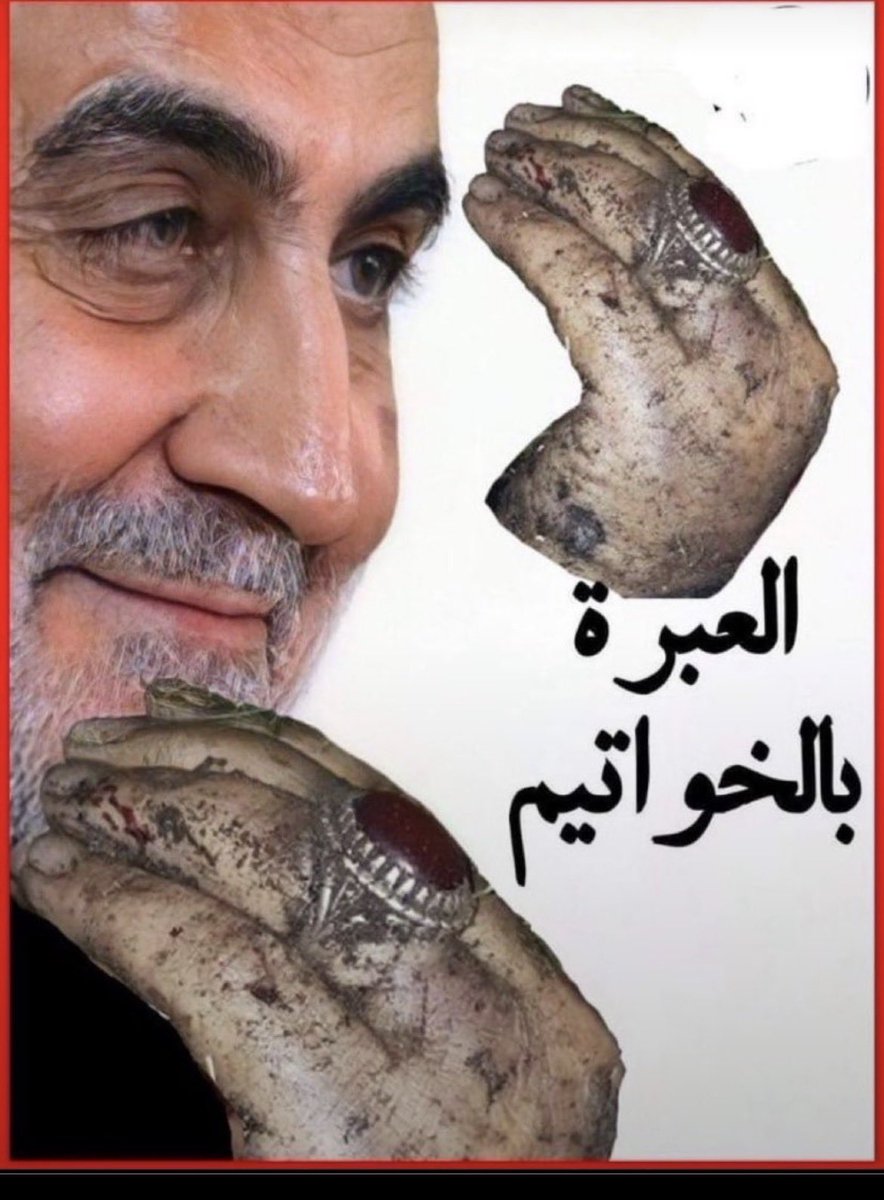 Ahmedxbbn's tweet photo. @emgdala حوثي https://t.co/EKB9P6RRyv