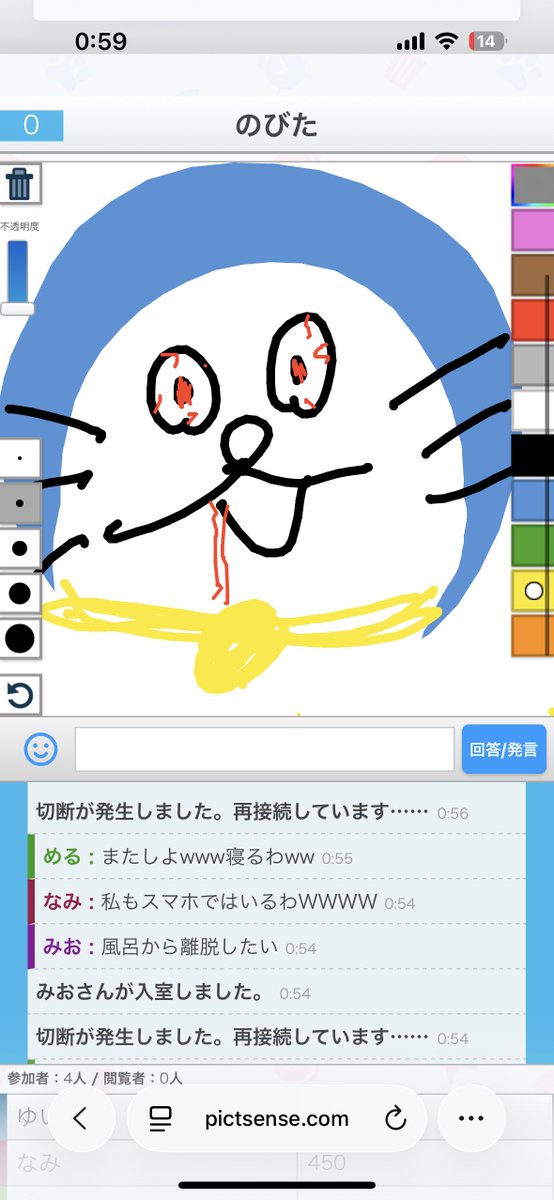 miomio_ash's tweet photo. 楽しかったね🎶 https://t.co/ymtoOtHhTH