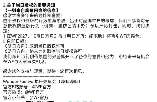 ShadowFearing's tweet photo. 正确的 https://t.co/4W4DiftjUE