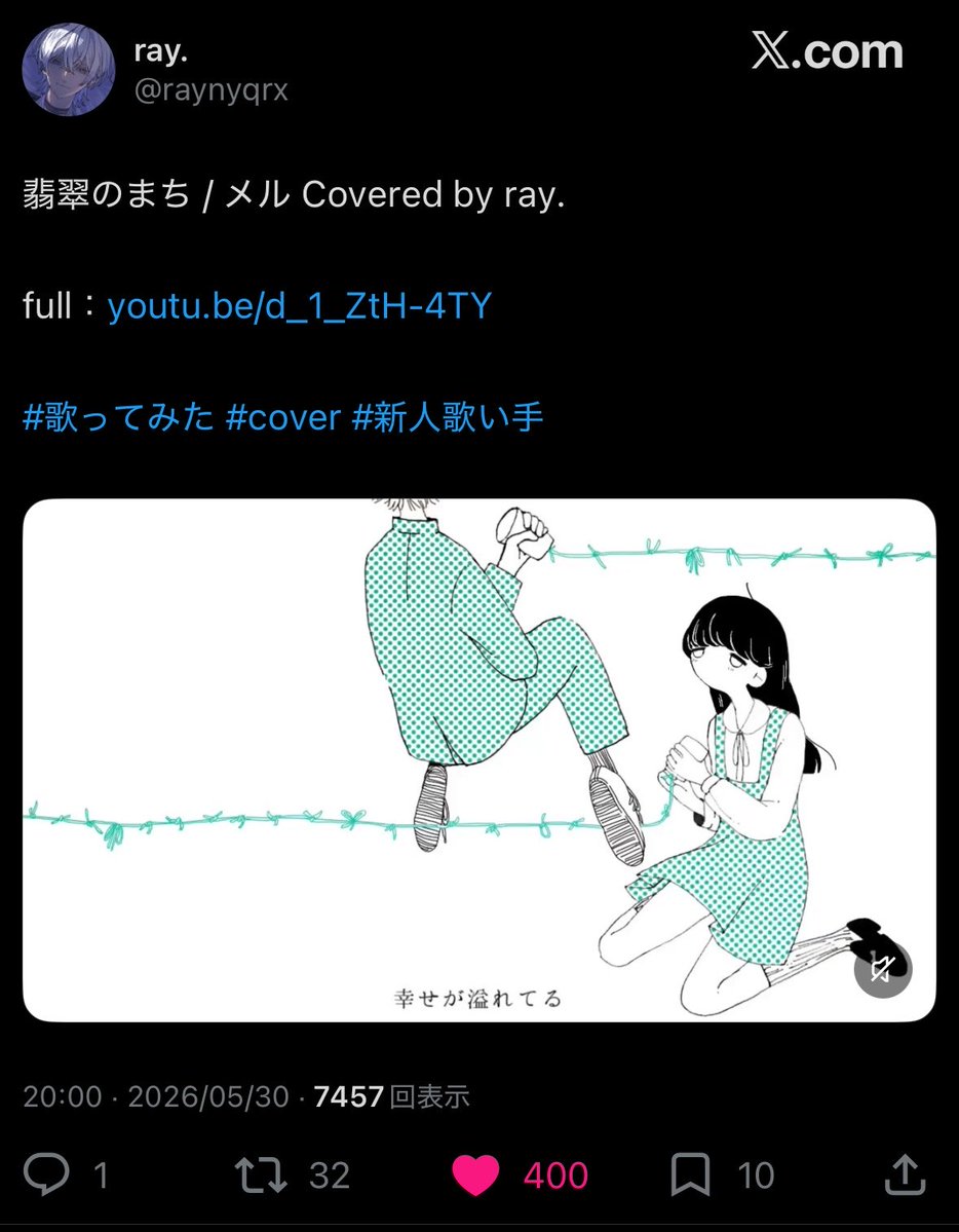 4snmt's tweet photo. @uo_nn7i 検索よりありがとうございます。
14垢からお返しさせていただきました。
キリ番も合わせてご確認お願いします🙇🏻‍♀️ https://t.co/RKBbd8zm7t