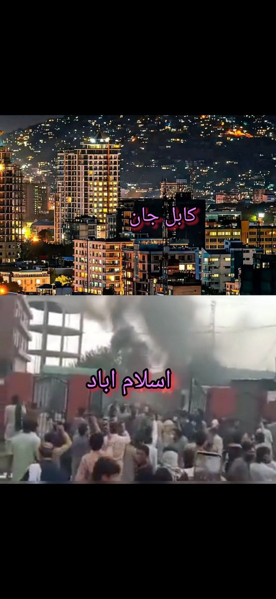 ABUBAKA41184568's tweet photo. اسلام اباد مبارک شه https://t.co/4wAyv3yDlu