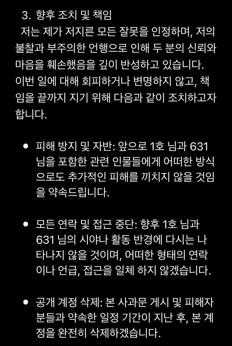 onemoreshot__'s tweet photo. https://t.co/tf9saTT7Qa