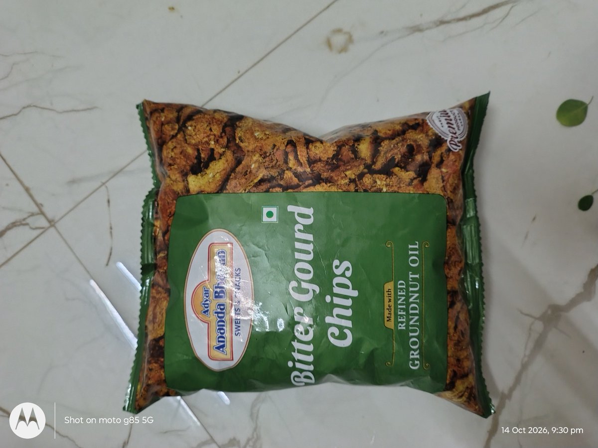 _Gow_tham's tweet photo. @SwiggyCares @Swiggy how it cannot be resolved you useless ,the product itself was expired a month ago how come you are not responsible for this . https://t.co/vNa6t8SXLt