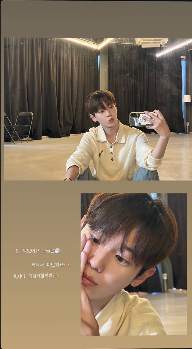 thatsmy_sum's tweet photo. 아니근데남친이칼로리계산해서먹는다고식단한다고우우👎👎하던사람어디가고지금밥먹었어요“오늘은” 하는거임…밥챙겨먹어이놈아ㅜ https://t.co/WPzaBLQoZk