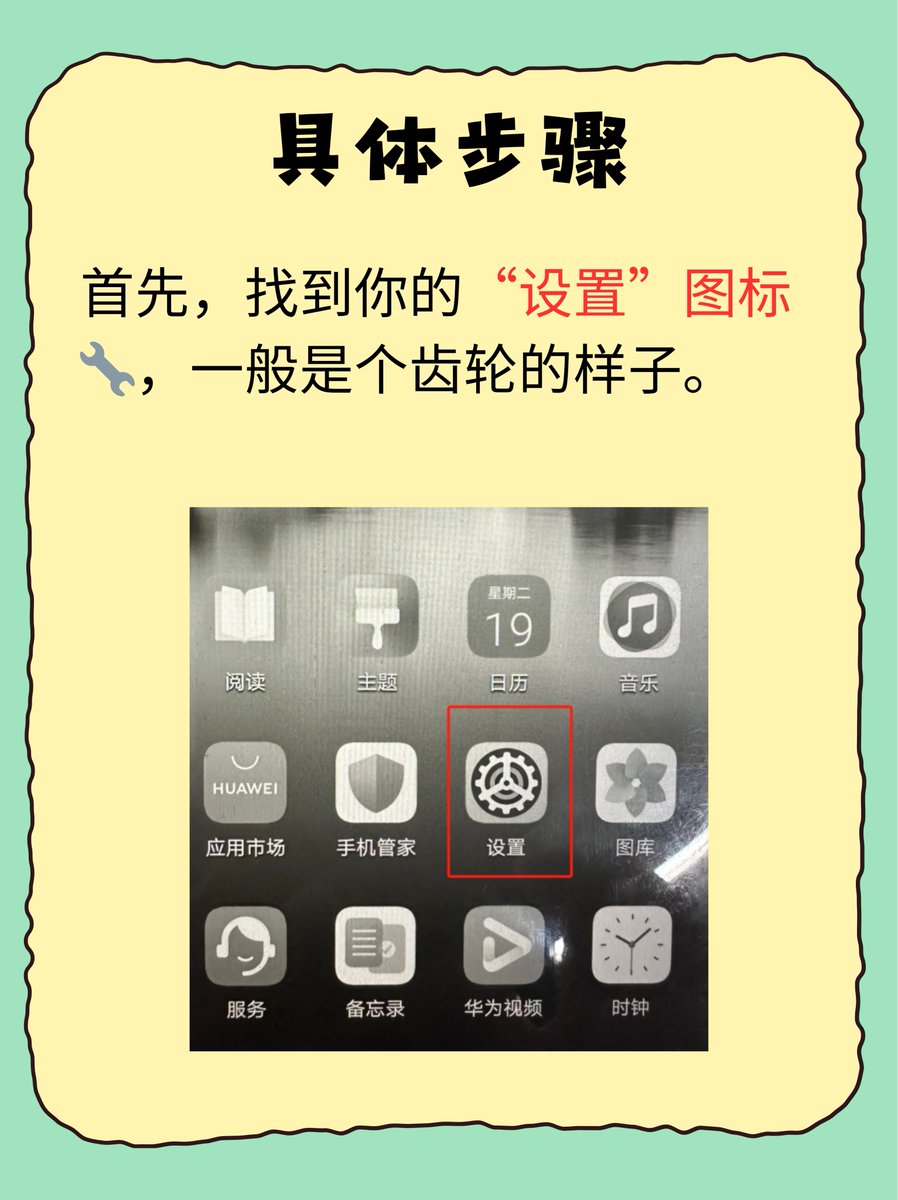 ShiftN_0mh3's tweet photo. [嘿讯共] と新しいコミュニケーションで、毎日をもっと楽しく！ https://t.co/yiXy1ABLfS