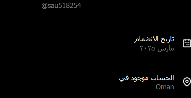 s6hj11's tweet photo. @sau518254 @5lzvn المارْوخي حاط افتار حسابه كريستيانو وهو لابس البرتغال بعد https://t.co/T25fynLSht