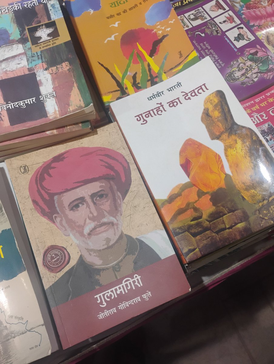 PARKER_CBI's tweet photo. आया था book लेने आया था आप लोग बताओ कौन सा लु 
Commenet ??? https://t.co/AmoupKguJf