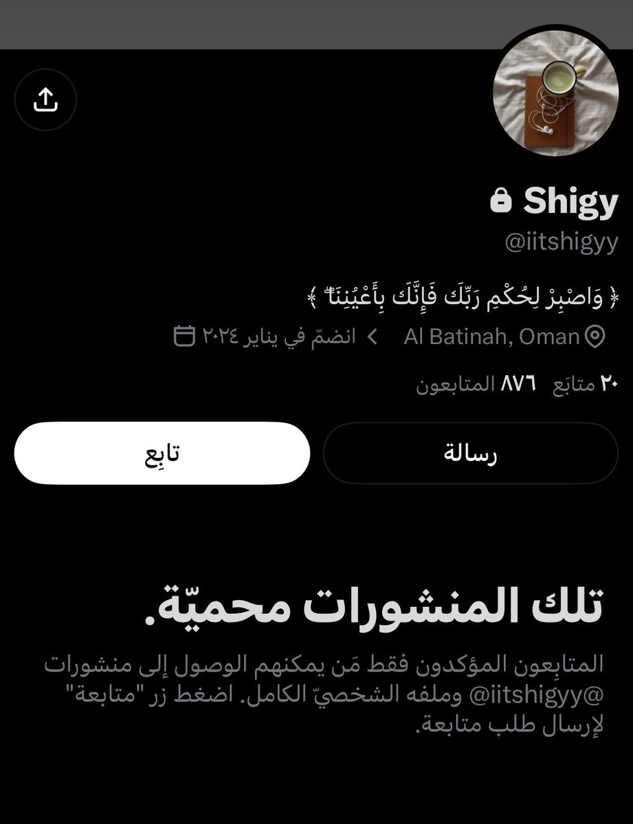 qpgosssy's tweet photo. @musevol2 ضعيفة ماعندها سالفة غيرت يوزرها https://t.co/6oWDRYB2Tn