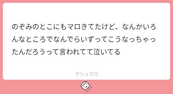 9p_wi's tweet photo. まだこれで威張れる https://t.co/4ZszWU2Yd3