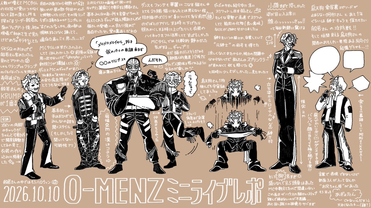 oaoa18239793's tweet photo. 261010_ﾐﾆﾗｲﾌﾞﾐﾆﾚﾎﾟ
#o_menzFA https://t.co/KDhatwrIuF