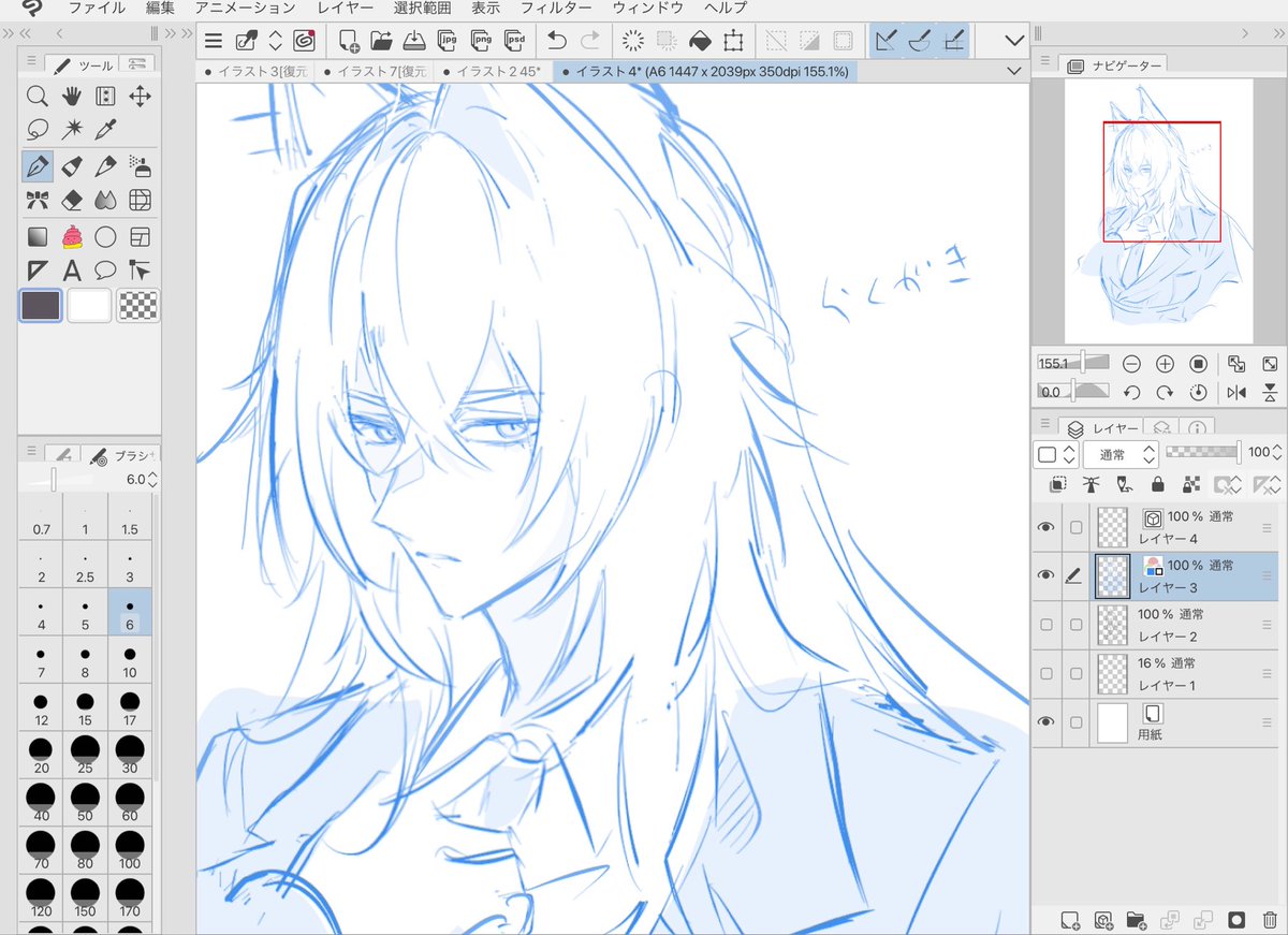 pikurukurusu_0's tweet photo. https://t.co/zbD2mbs5Ih
