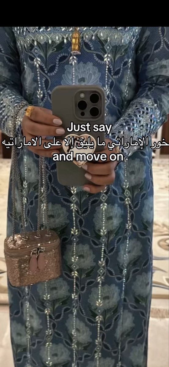 besh202000's tweet photo. @Raghad_ksa7 والله العظيم بعيداً عن اللي صاير  يا فيهم كمية هلاقه فوق الجلابيه اجسامهم تلوع الكبد https://t.co/yDHrDYDyzv