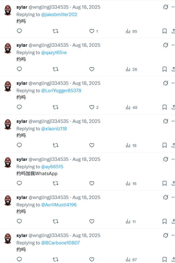 nklcer142's tweet photo. @wnglingji334535 @Team__Spirit 😂 https://t.co/g7vxC2yw86