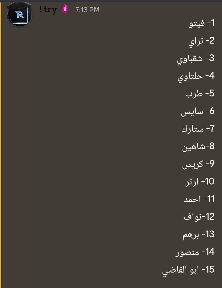 300AKUMA's tweet photo. القوة القوة لا بارك الله بالضعف 🔥
@300GANG_JC https://t.co/wgqTLGz9ol
