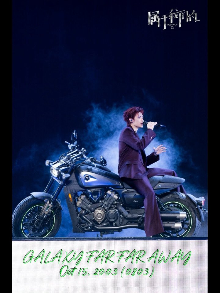 HMH_MYverse's tweet photo. 20261014 | Hou Minghao 

🎵 Galaxy Far Far Away
🗓️ Oct 15, 20:03 (0803)

Slide through the sheet, find your favorite line, and let's get ready for the drop! 🎶

Lock them in, and get ready to vibe tomorrow ✨

#HouMinghao https://t.co/yT6HzOyiCR