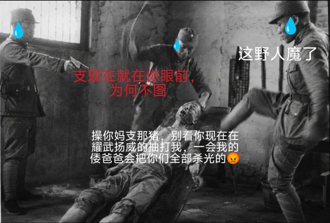 69vduc's tweet photo. @wang_yi26535 @thestalinreturn https://t.co/3Yvcu0s7XC