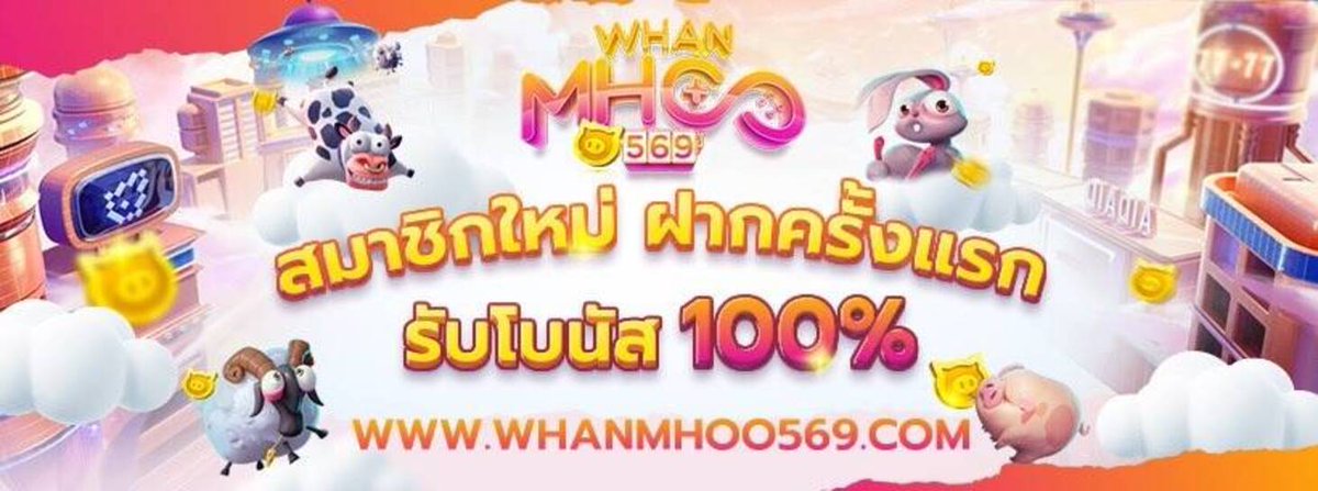 RSelaemae's tweet photo. ระบบเติมเครดิตฟรีให้คุณพี่  50 บาท สำเร็จแล้ว 🎉

สมัคร..https://t.co/yGq3j9uX0A

📣 เครดิตฟรี Welcome Back 📣
✅ ไม่ติดเทิร์นถอนได้ทันที
✅ สามารถเล่นได้ทุกเกม
✅ รับได้ 1 ยูส/1 ครั้ง
#เครดิตฟรีล่าสุด   #เครดิตฟรี𝟏𝟎𝟎 #โปรดีแนะน��� #โค้ดฟรี #เครดิตฟรีไม่ต้องทำกิจกรรม https://t.co/dNclJ1HrrU