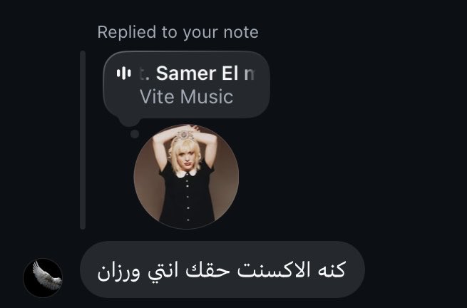 slowdive_6's tweet photo. ياخي وبعدين مع الهيترز https://t.co/aeuTgytinZ