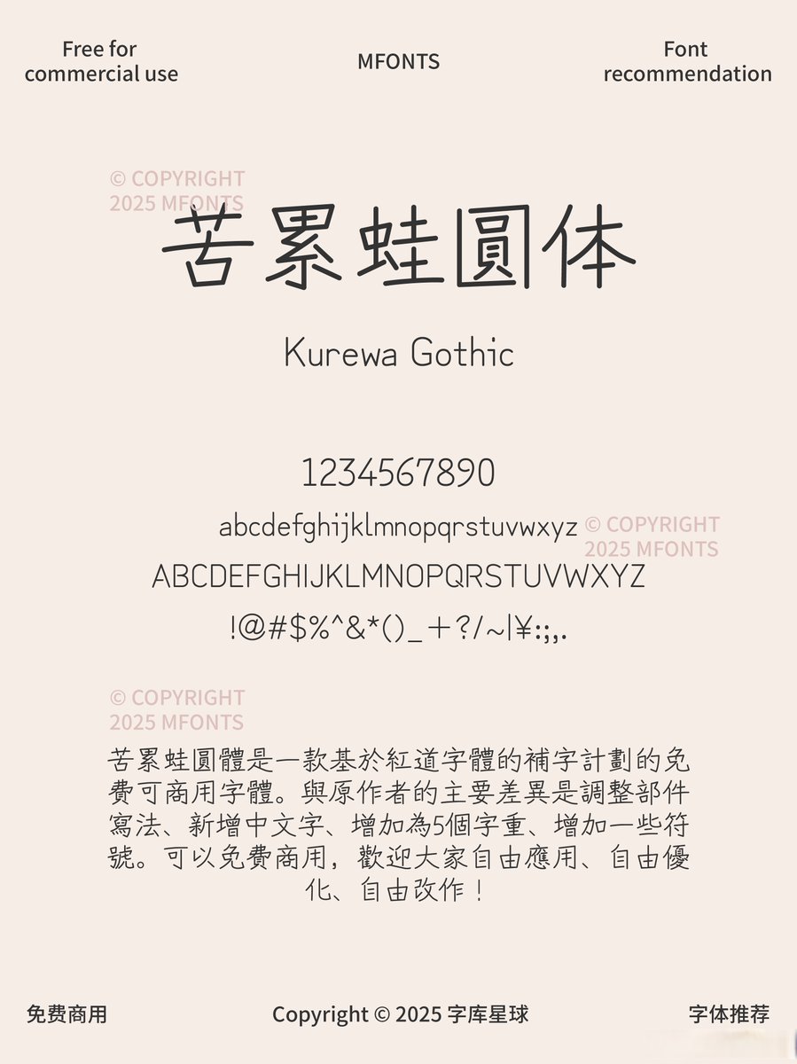 Samanthamluq's tweet photo. [鲁惺瞬さんの新たな一歩が輝くように]， https://t.co/3Fs9J9k7FG
