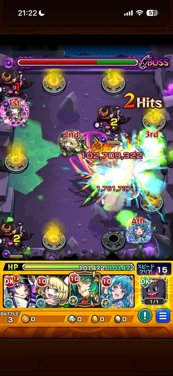 suimin_Ooo's tweet photo. 1番これがしっくりきたけどモチベ上がる編成じゃないんよな https://t.co/nPoPDRO5Ay