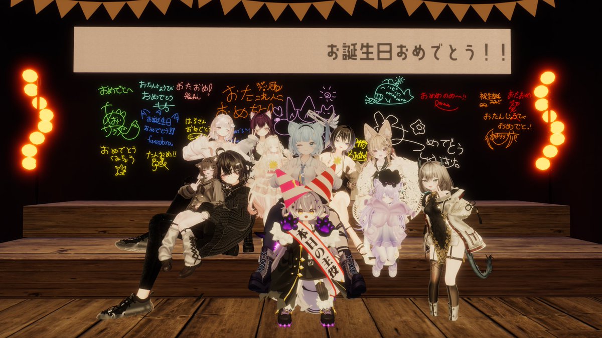 etowall_vrc's tweet photo. はるちゃと出会ってなければ今は違うこと、違う生き方してたと思う
出会ってくれて、生まれてきてくれてありがとーーーー！！！
頑張ること増えたけど、なんかいい感じにこれからもやっていこうぜ相棒！！
おでめとでした🐾 https://t.co/lpOr5ionZA