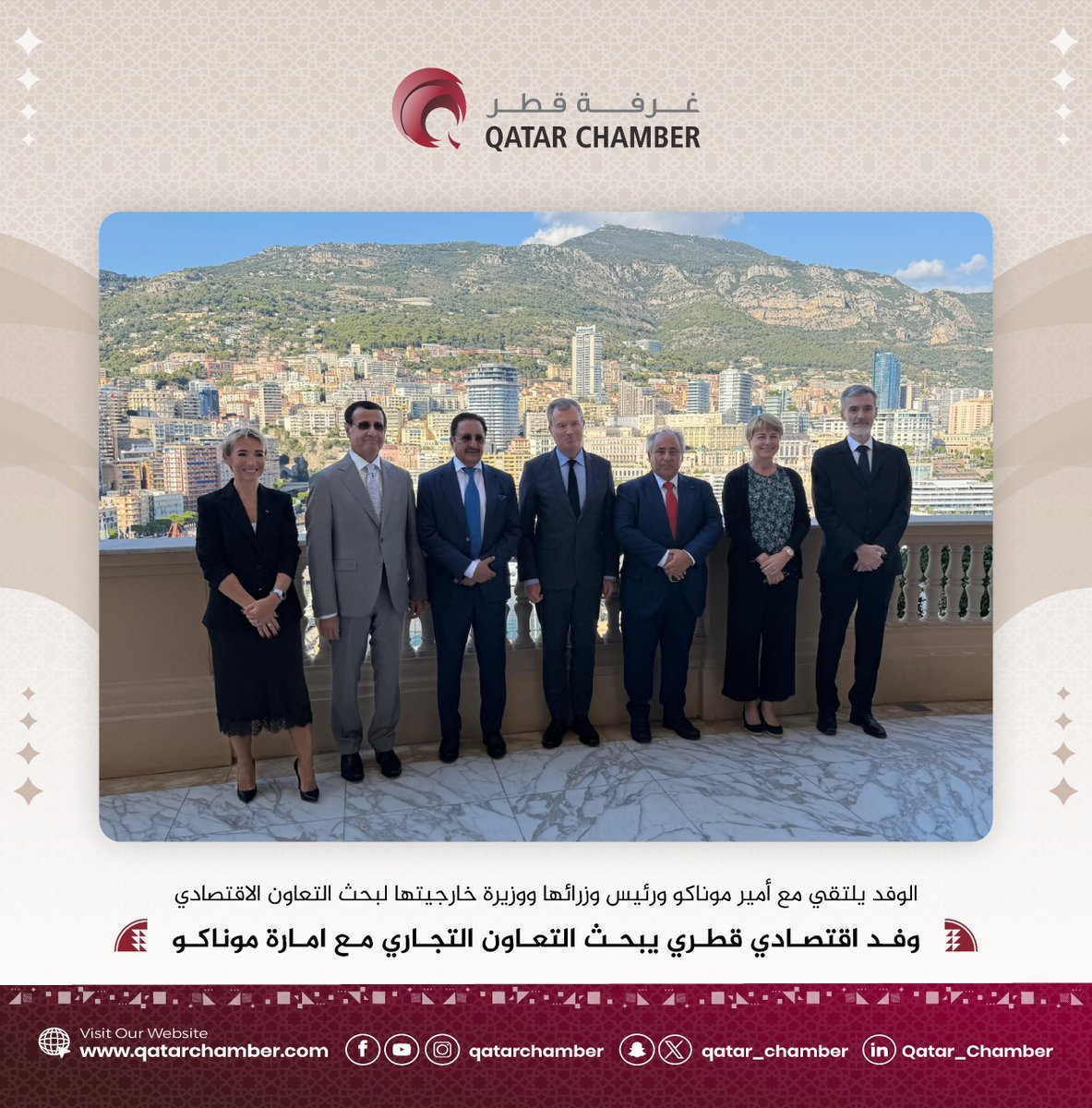 Qatar_Chamber's tweet photo. برئاسة سعادة الشيخ خليفة بن جاسم بن محمد آل ثاني، رئيس مجلس إدارة غرفة قطر، وسعادة الشيخ حمد بن فيصل آل ثاني عضو مجلس ادارة رابطة رجال الاعمال القطريين، وبحضور سعادة الشيخ علي بن جاسم آل ثاني، سفير دولة قطر لدى فرنسا وموناكو، بحث وفد اقتصادي قطري يضم ممثلين عن نحو 20 شركة، خلال زيارته إلى إمارة موناكو، سبل تعزيز التعاون التجاري والاستثماري، واستكشاف فرص الشراكات في قطاعات متنوعة. وضم الوفد الدكتور خالد بن كليفيخ الهاجري عضو مجلس إدارة غرفة قطر.
وشملت الزيارة لقاءات مع أمير موناكو وكبار المسؤولين، بهدف توسيع آفاق التعاون وتعزيز التواصل بين مجتمعي الأعمال.
https://t.co/G87Tix7cW6
#غرفة_قطر #قطر #سمو_الأمير #الشيخ_تميم #الشيخ_خليفة_بن_جاسم #مجلس_الشورى #الاقتصاد_القطري #التنمية_المستدامة #التنويع_الاقتصادي #القطاع_الخاص #الاستثمار #الشراكة_بين_القطاعين #التعاون_الخليجي #الأمن_الاقتصادي #رؤية_قطر_2030