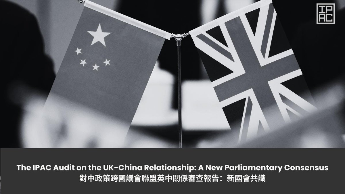 ipacglobal's tweet photo. Today, IPAC launches the “UK-China Audit: A New Parliamentary Consensus.”

Endorsed by frontbench lawmakers from every major UK opposition party and senior government MPs, the audit expresses the parliamentary consensus on the UK-China relationship.

🔗 Audit: https://t.co/EBrRzslTZg