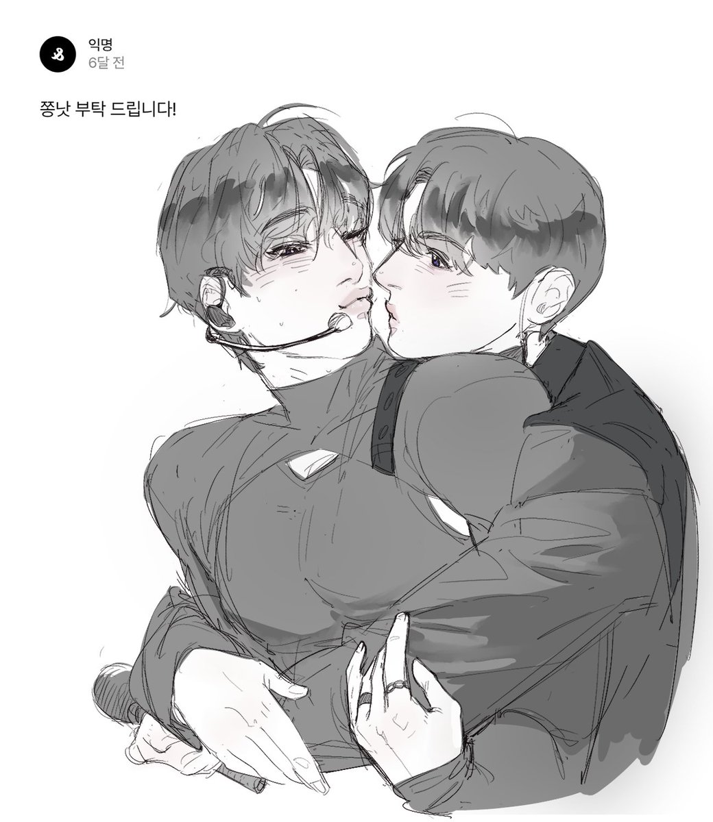 kosyo0626's tweet photo. 🐻🐱 https://t.co/9FDJSVxUJu