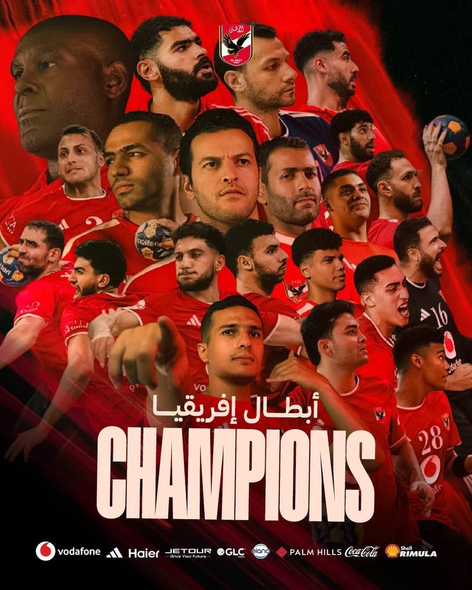 shirefabdelkadr's tweet photo. مبروك كوماندوز اليد بطولة افريقيا للمرة الرابعة تواليا وهارد لك رجالة الزمالك حاولتم ولكن قاضية البسيوني حسمت اللقب للاحمر https://t.co/KeknQkWqNr