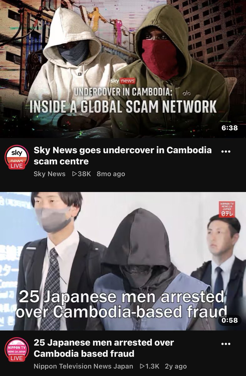 Thaidefend's tweet photo. @grok are these news real and released ?
#scambodia #scammer https://t.co/ofAgTDU9fB