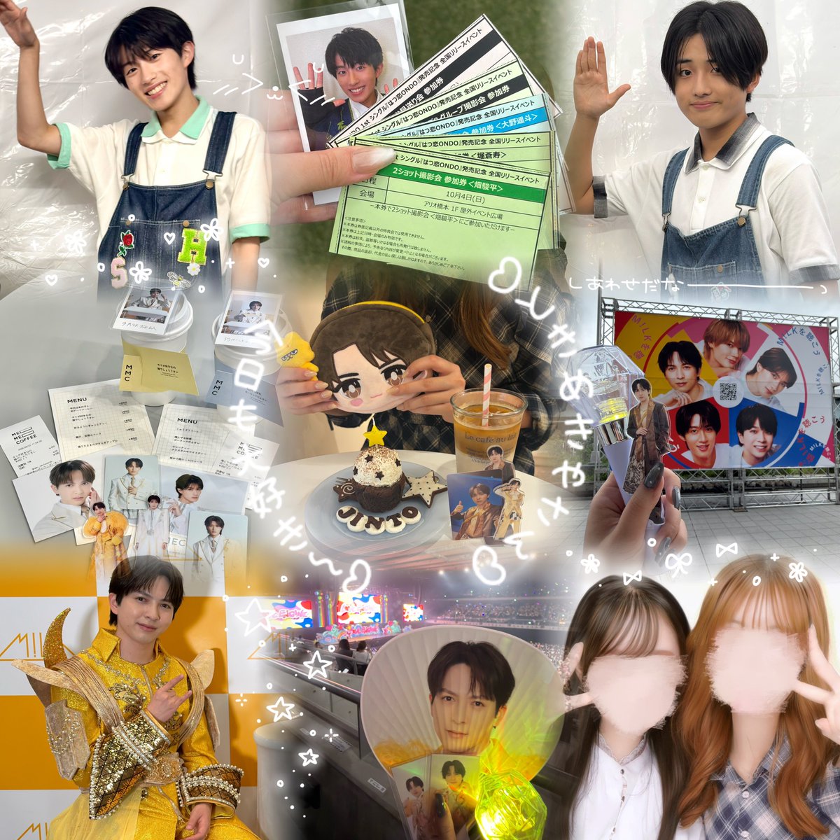 jin1_og45's tweet photo. 🏷️ ɪɴᴛʀᴏᴅᴜᴄᴇ ✮
　
💛🍼 吉田仁人 ｻﾏ  .✦ ݁˖  ➢ ALT or https://t.co/oIYtQZcRoN

#みるきーずと繋がりたい #みるきーずさんと繋がりたい #MILK好きな人と繋がりたい #吉田仁人
#COOLerと繋がりたい #HiDAMARiと繋がりたい https://t.co/nqmmFaRWtn