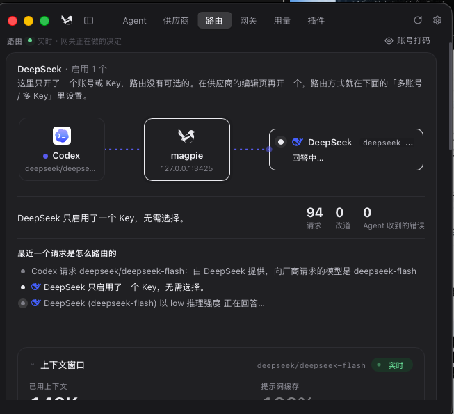 vincemask tweet picture