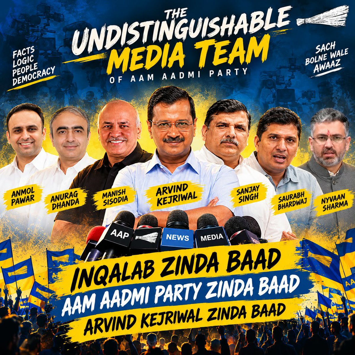 Sunilpa75022353's tweet photo. Big Shout out🔥
@ArvindKejriwal @msisodia @SanjayAzadSln @Saurabh_MLAgk  have built a nextlevel AAP spox team 🔥 @anuragdhanda fearless arguments, @nyvaanofficial 's logical counters &amp; @AnmolPanwar_88 's commanding voice are taking TV debates by storm. Proud to be an AAPian! ❤️💯 https://t.co/nDSxcYEEye