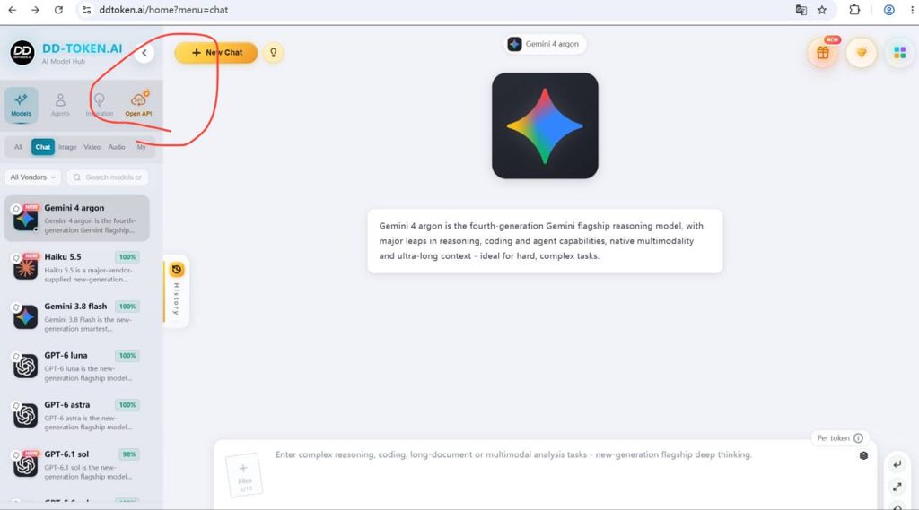 DDtokenai's tweet photo. After entering the platform, clicking on the open api in the upper left corner will automatically jump to the large model api creation desk https://t.co/C8rs2yAvnB
