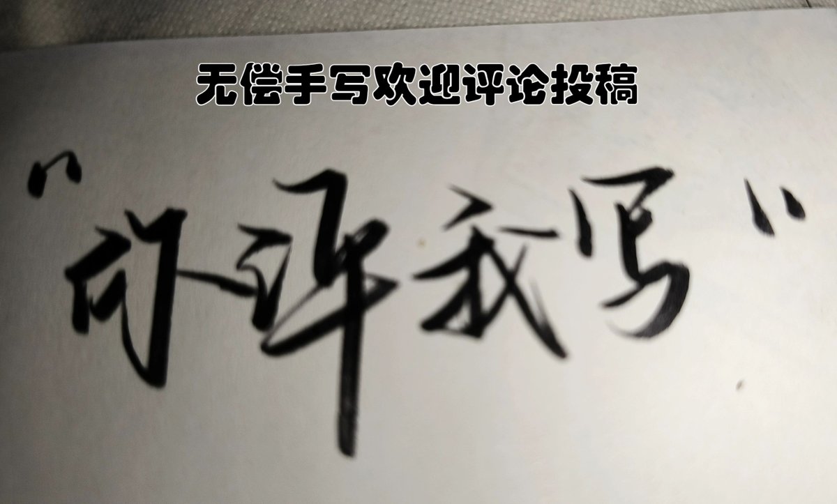 VioletAuguvm's tweet photo. [埔列忠嫉啄にまつわる出来事があったんだけど、なかなか言葉にできないや] https://t.co/ECKx8brSAC