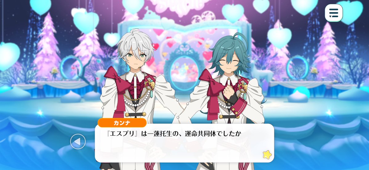 bakamon777's tweet photo. カンナがアイドル活動をする上でエスプリのことを一番に考えていたのってこの「一蓮托生の、運命共同体」というフレーズをずっと忘れずにいるからなんじゃないのかなって
カンナが一度見たものと聞いたものを忘れられないのもそうなんだけど、今でもずっとこれを前提に活動しているのがとっても素敵 https://t.co/AhxqHIuTSm