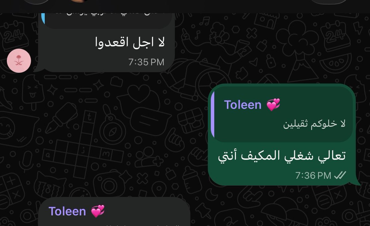 Tahani__459's tweet photo. ارسلت كذا في قروب العايلة فجأة أبويه داخل علي الغرفة يشغل المكيف ! الله يجعنيييييييي ضحكني جاني مدرعممممم والله أموت عليك يانونو😭 https://t.co/9mMMp0VFlN