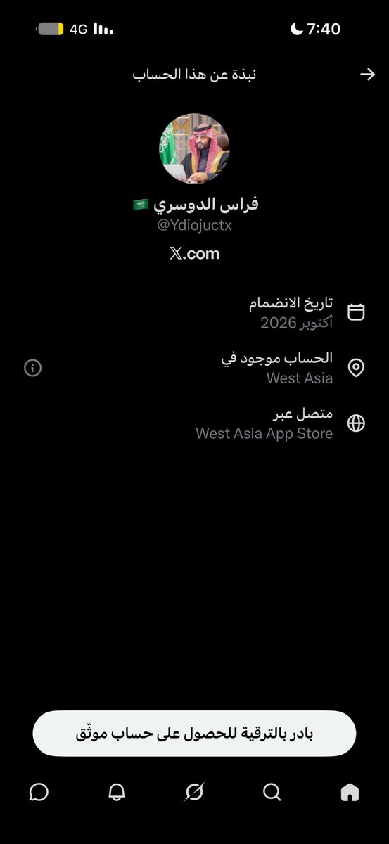 jamal_ib17's tweet photo. @Ydiojuctx @HassanH65275593 https://t.co/UBoYDiyx0D