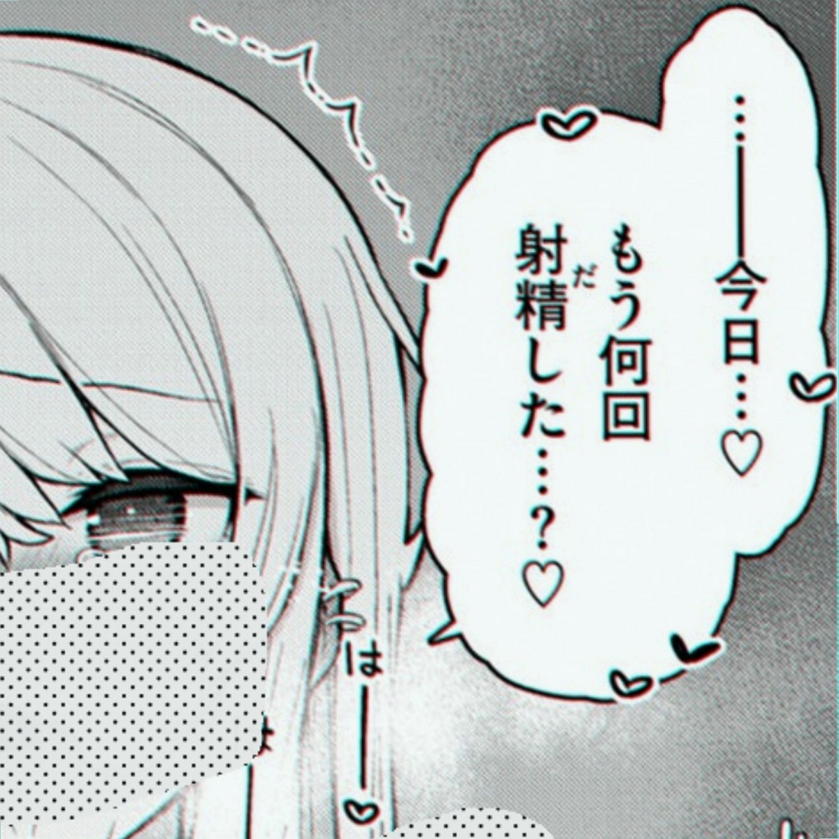 QueondricS's tweet photo. 1/4 SFW https://t.co/x5hpRdlPlZ