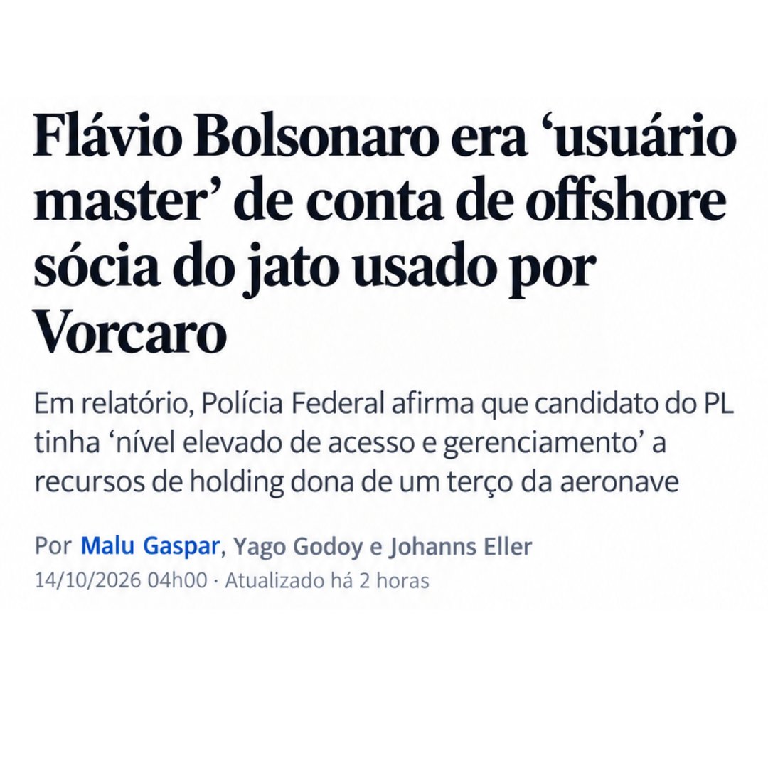 TI_InterBr's tweet photo. Extremamente grave. O candidato à Presidência da República Flávio Bolsonaro tinha vínculo em conta offshore com o advogado Willer Tomaz, investigado por corrupção e lavagem de dinheiro no macroesquema do INSS. Já se sabia que Flávio e sua família tiveram viagens de luxo pagas por Willer. Agora, relatório da PF aponta indícios robustos de que Flávio teria participação na holding que também era coproprietária do jato de Vorcaro, utilizado nos esquemas de corrupção no STF.

A PF também identificou que Flávio e Willer se comunicavam por meio do aplicativo Confide, para conversas secretas criptografadas, à prova de captura de tela e que se autodestruíam.

Seu pai, o ex-presidente Jair Bolsonaro, trocou o diretor-geral da PF cinco vezes em quatro anos de governo. Na reunião ministerial tornada pública em 2020, afirmou que não iria “esperar foder minha família toda” e que “vou interferir, ponto final”. Seu então ministro da Justiça, Sérgio Moro, renunciou logo depois, denunciando as interferências.

É imenso o risco de que um presidente da República sob investigação, e que no passado já se beneficiou de decisões do STF e de interferências políticas sobre as investigações das rachadinhas, exerça pressão semelhante ou ainda maior sobre a independência da Polícia Federal e do Poder Judiciário.

O trabalho de jornalistas investigativos como @FabioSerapiao, Natalia Portinari, @brenopires, @malugaspar e outros tem sido fundamental para que a sociedade conheça estes fatos de enorme relevância pública. 

A independência dos órgãos de controle, das instituições de justiça e da imprensa investigativa constitui pilares centrais do combate à corrupção e da defesa da democracia.