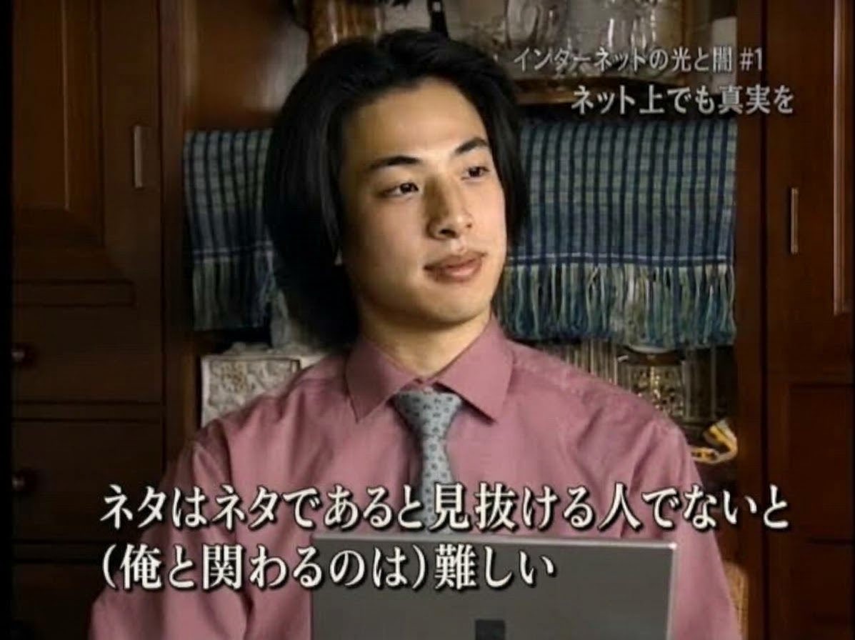 miyazonofps's tweet photo. ネタをネタであると見抜けない人には(俺と関わるのは)難しい https://t.co/I4HKcQvVIG