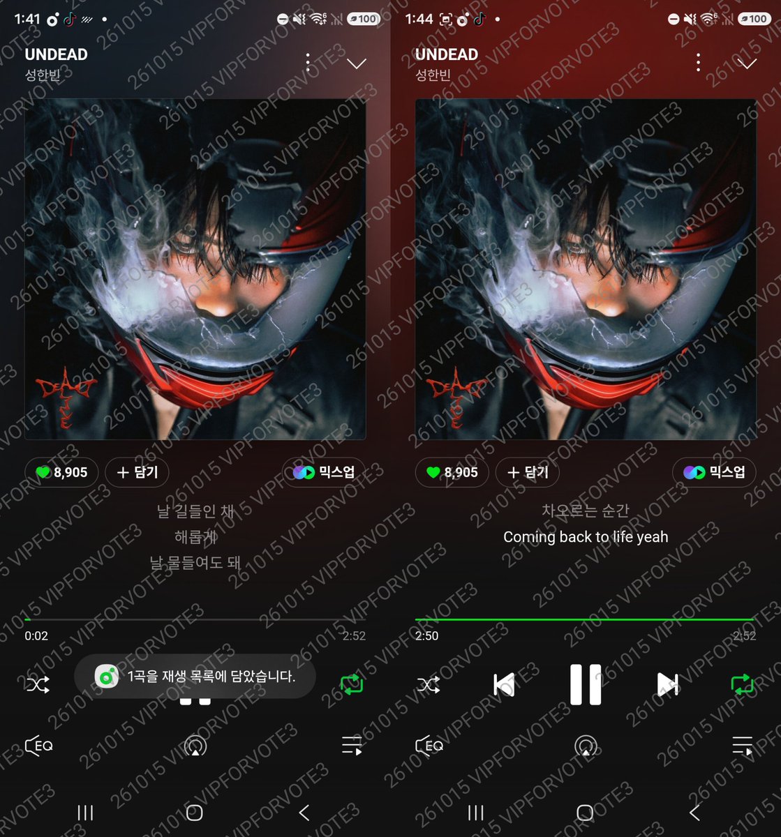 VIPFORVOTE3's tweet photo. 10/15 스밍인증 🔥
#팸과_올인의_언데드파워업 https://t.co/mMPI9SCUOJ