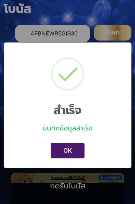 Nonmxds's tweet photo. 🧧PLMKOIJN30
📲https://t.co/wsLzBJTran https://t.co/pOHxLV0A1S