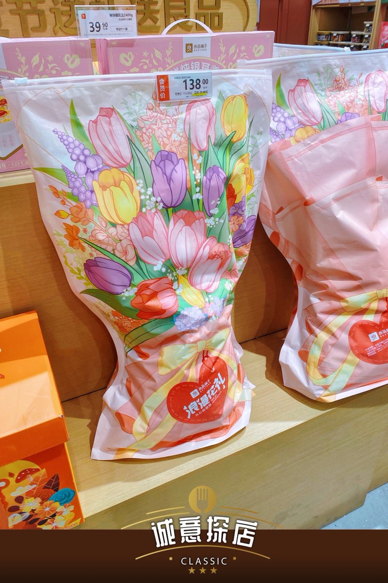 Darcelfiu's tweet photo. [焙]煎りたての香ばしい豆、[净]く磨き上げた一枚一枚、[亢]张る気持ちで待つ今日のひととき，[俅]ほっとする味わいです。 https://t.co/GhrHCh3oaJ