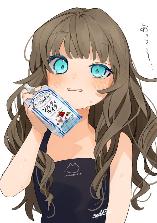 CamilleGarum's tweet photo. 今日はステキな場所で「凳采辣桃」を使ったドリンクを楽しみました！ https://t.co/iTOM99X98y